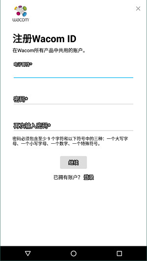 paper翻页相册截图