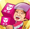 快递到了亲游戏
