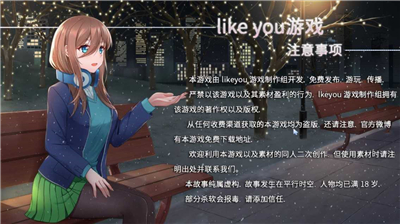 五等分的抢婚三玖篇