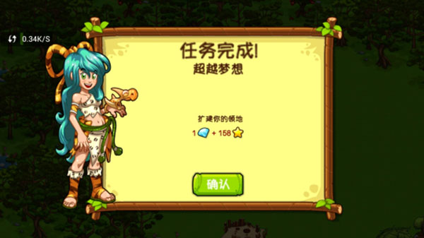 恐龙神奇宝贝手游