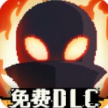 勇敢的哈克下载
