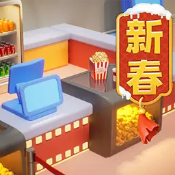 影业梦想家安卓