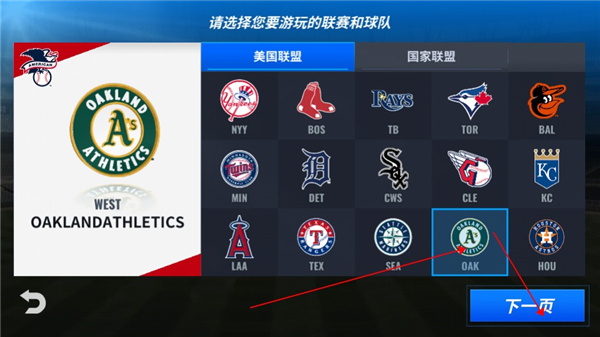 mlb9局职棒24