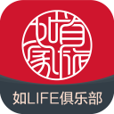 首旅如家酒店app