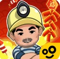 王炸炸炸山记下载