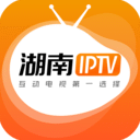 湖南iptv手机版