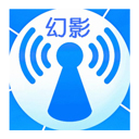幻影wifi2024最新版本下载-幻影wifi2024手机版下载v3.0