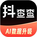 抖查查app