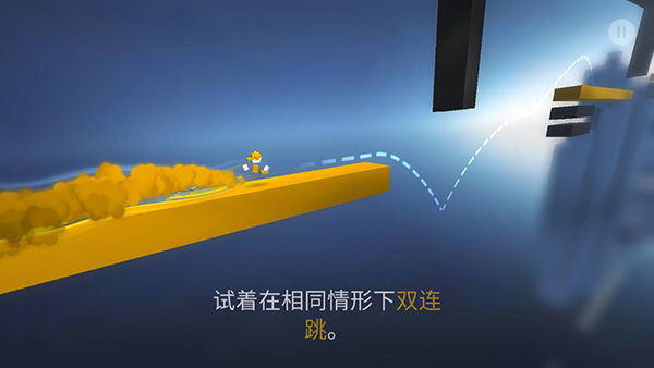 极速变色龙免费