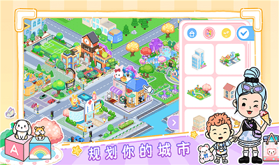 yoya时间游戏