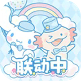 梦幻的城折相思