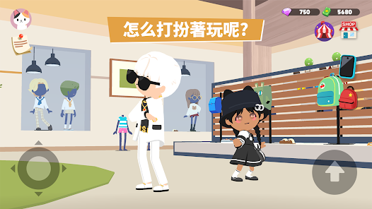 天天玩乐园最新版