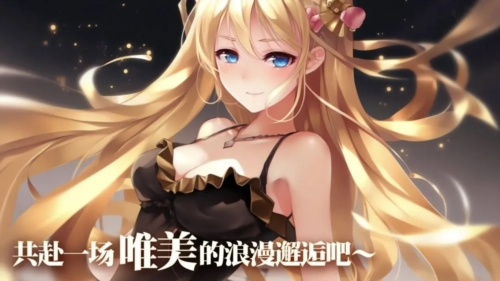 魔女小卡手游