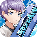 梦幻滑雪安卓版手游