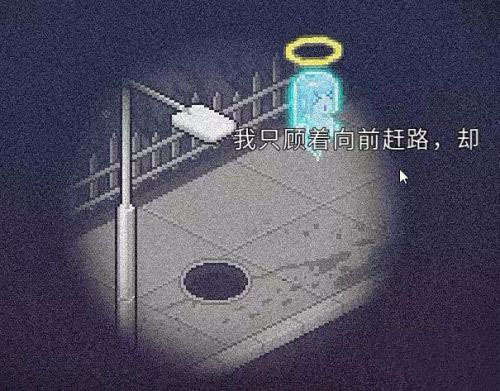 死神来了手游下载