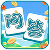 广淳问答红包版
