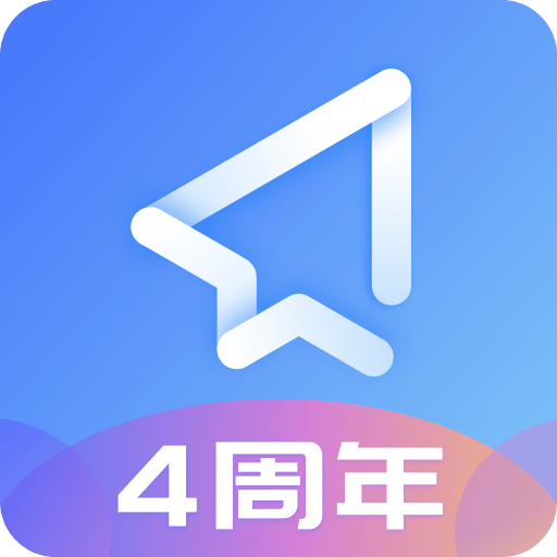 星空点点app