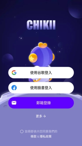 Chikii云游戏app