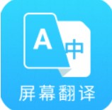 芒果游戏翻译app