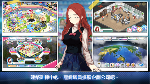 明星养成有限公司唱片