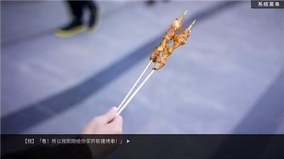恋爱模拟器下载