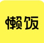 懒饭app下载