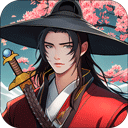少年侠客单机版