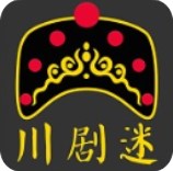 川剧迷app