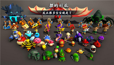 剑冢手游