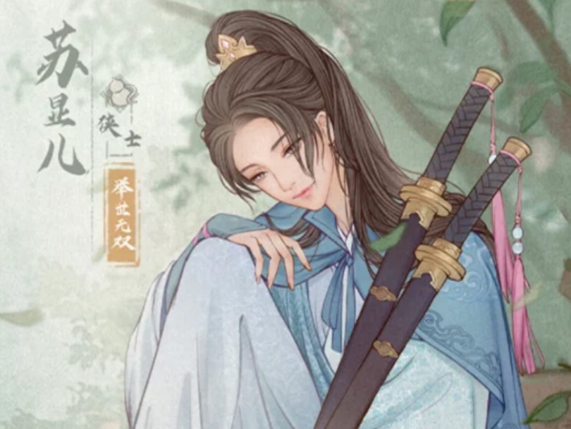 这城有良田单机版
