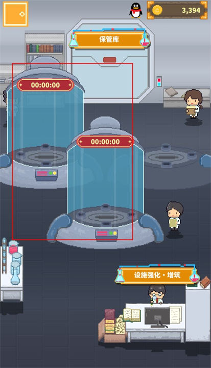 冰之动物园