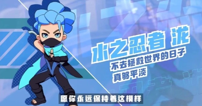 逃跑吧少年游戏