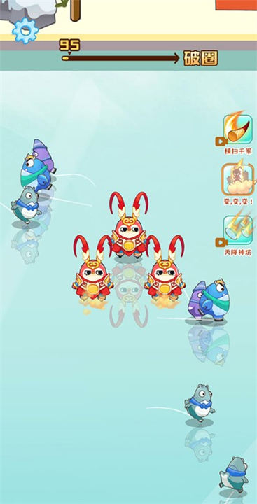 破冰行动手游