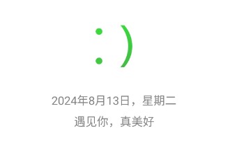 豆瓣软件
