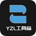 yzl工具箱画质助手