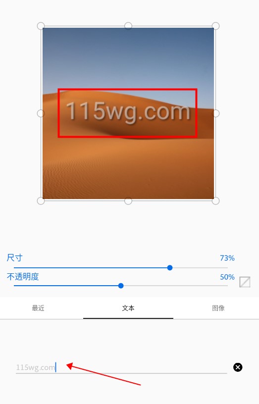 photoshop汉化版