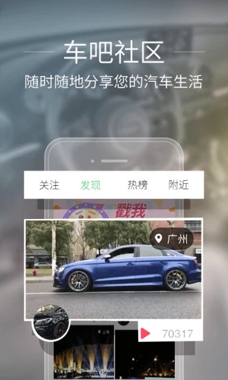 兀卡app