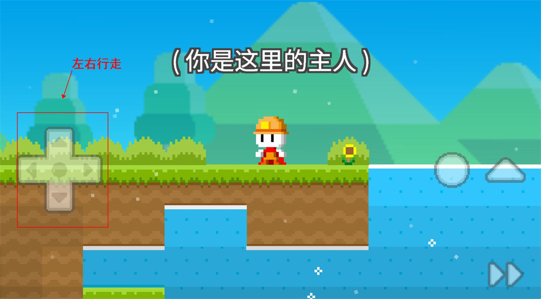 波古波古游戏