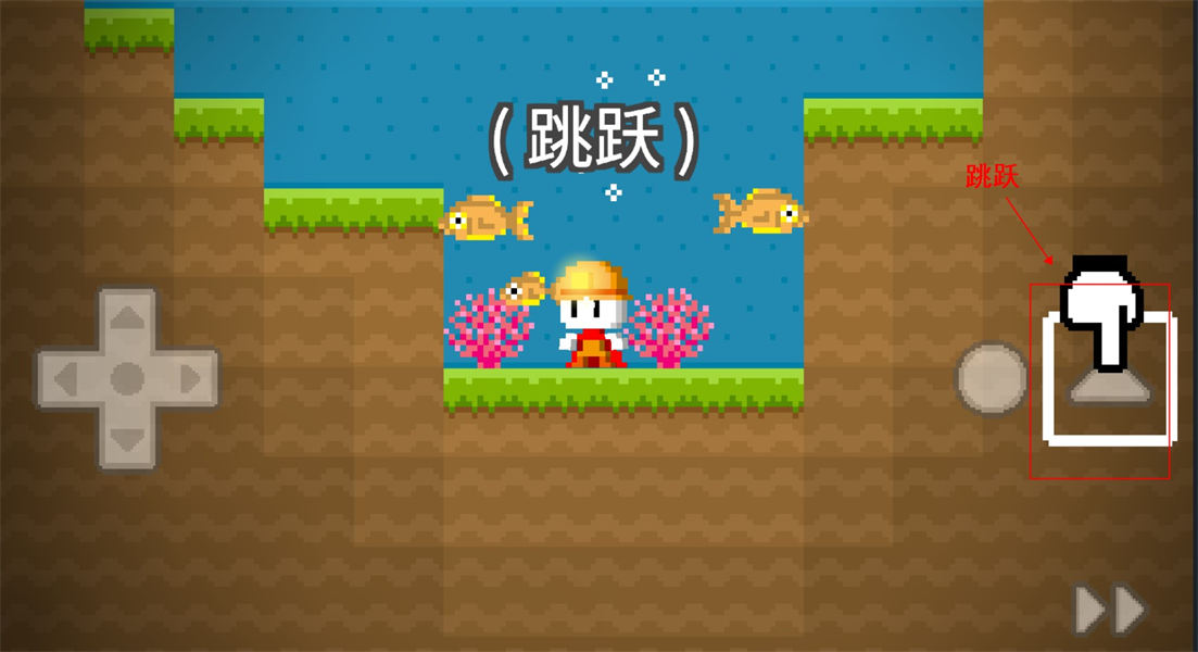 波古波古游戏