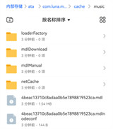 汽水音乐app最新版