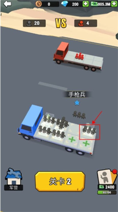 闲置黑手党