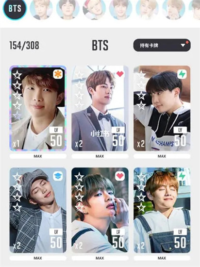 BTSWORLD