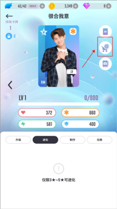 BTSWORLD