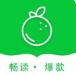 青桔免费小说app