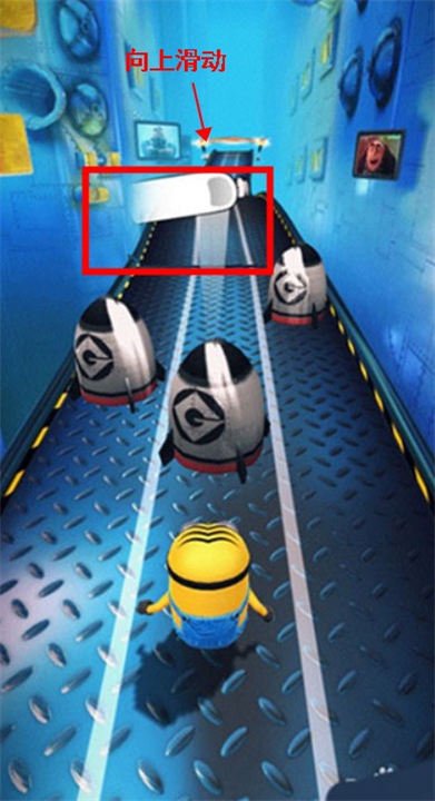 小黄人快跑中文版