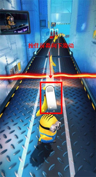 小黄人快跑中文版