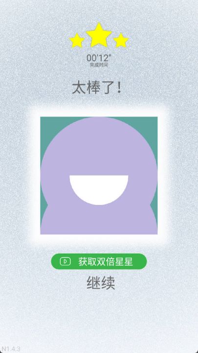 迷图