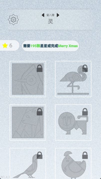 迷图