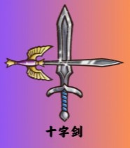 背包乱斗游戏