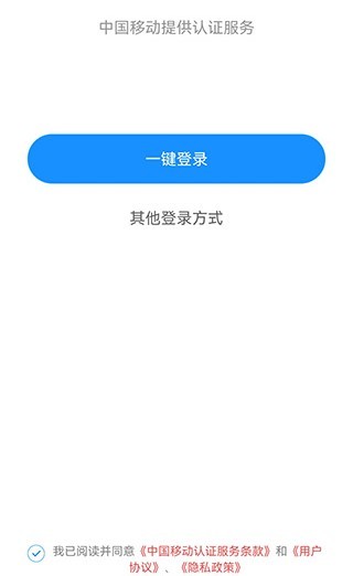 答案解析网